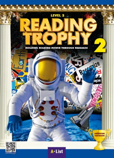 Reading Trophy 2 답지 (2023)