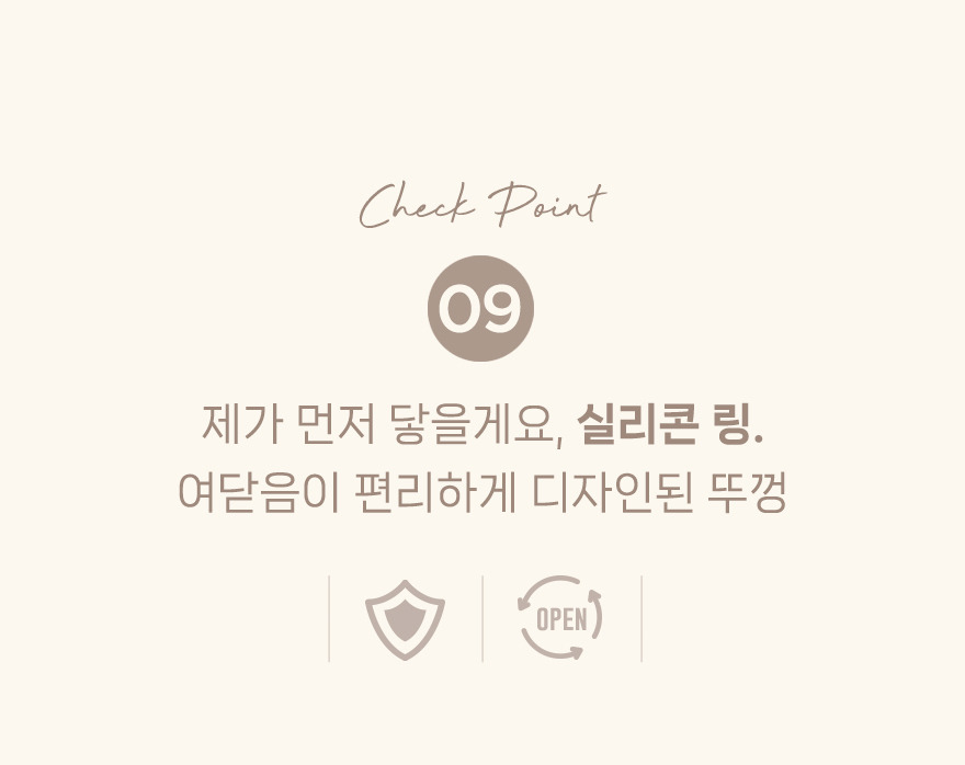 공구모아