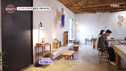 현재 너무하다고 말 나오는 데이트 1시간 지각한 연프 남출 | 인스티즈