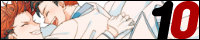 일공 - 10