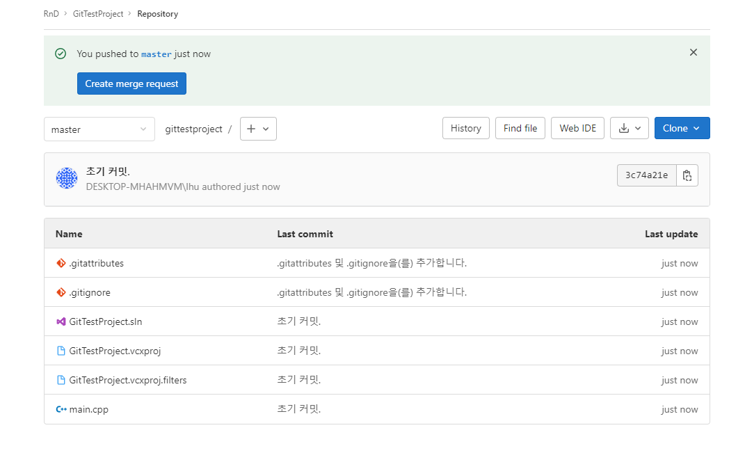  gitlab gitlab visual studio 2022 s blog