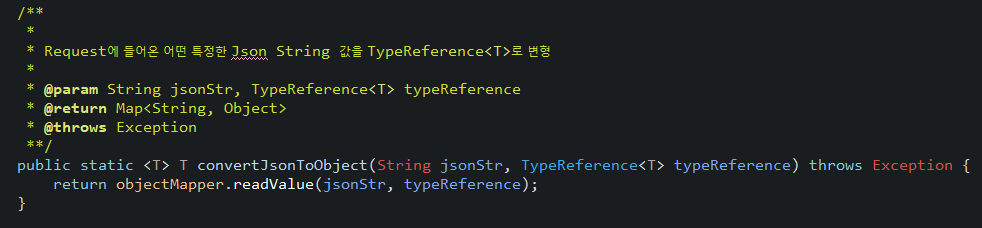 java-objectmapper-object-to-json