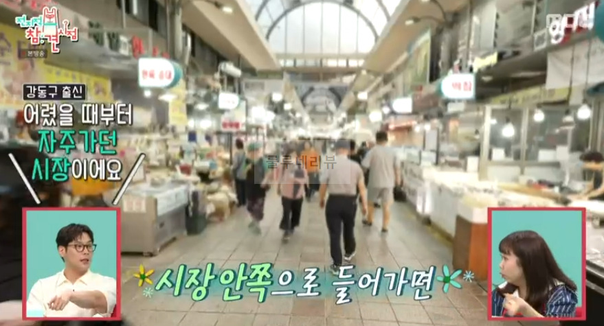 전지적 참견 시점 최다니엘 시장 어디? 닭 사러 간 곳 닭집 2 ywAAAAAAQABAAACAUwAOw==