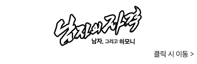 ?scode=mtistory2&fname=https%3A%2F%2Fblo