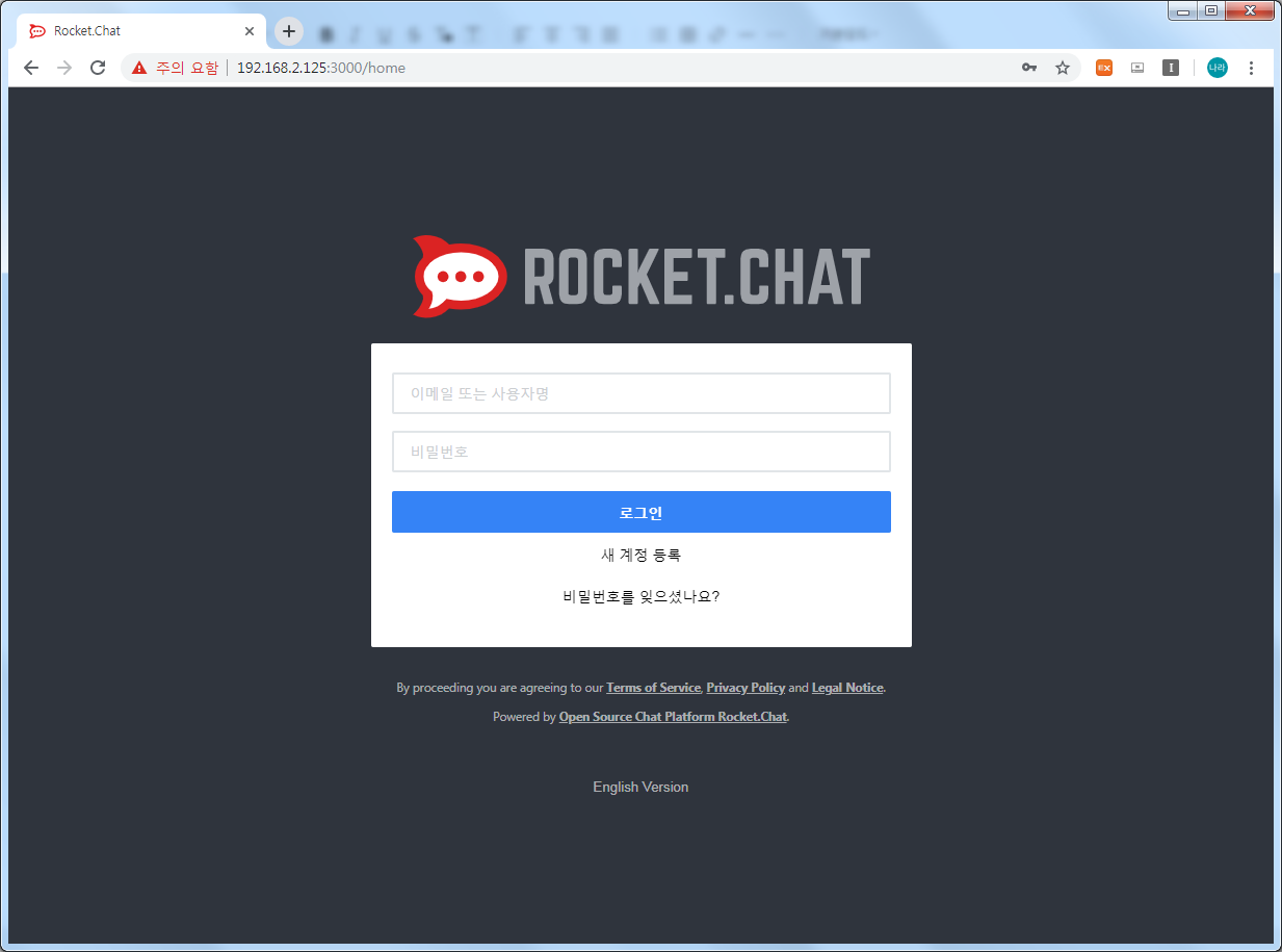 give rocketchat server a url