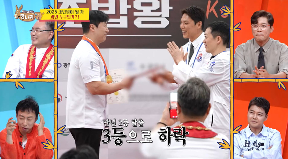 입던 속옷 제자에게 선물한 명장 안유성.jpg | 인스티즈