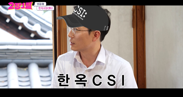 파워볼게임픽