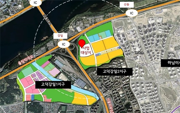 고덕강일지구에 신혼부부 위한 아파트 '1300가구' 공공분양 1 ywAAAAAAQABAAACAUwAOw==