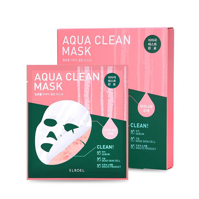 Aqua Clean Mask