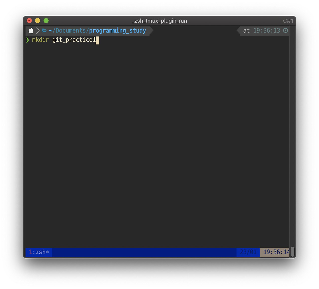 git add remote private repo
