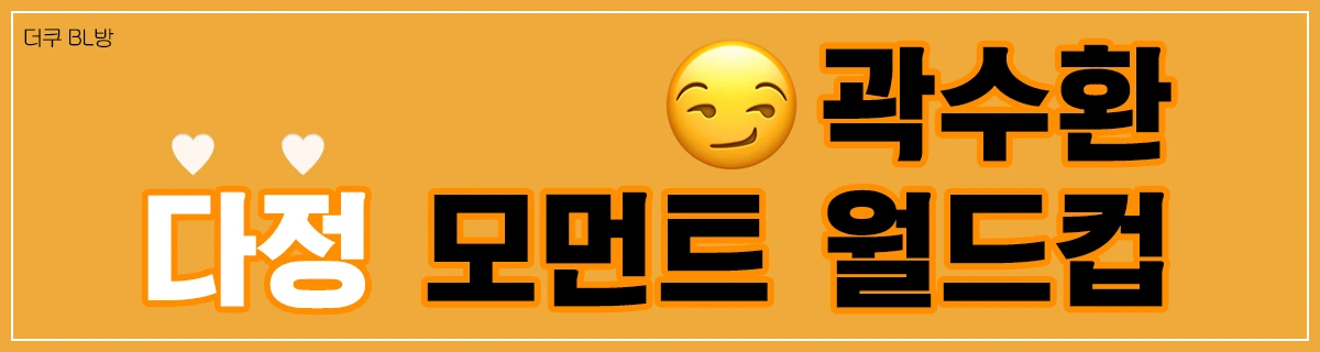 ?scode=mtistory2&fname=https%3A%2F%2Fblo