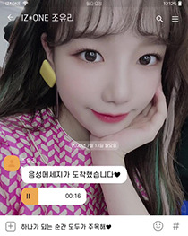 theqoo inserted image