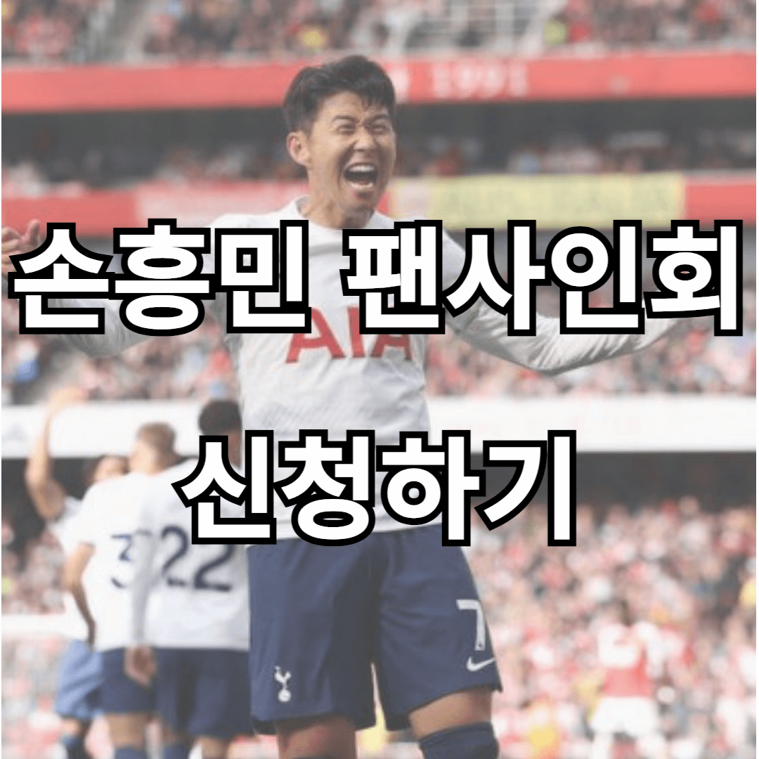 아로스 팝업