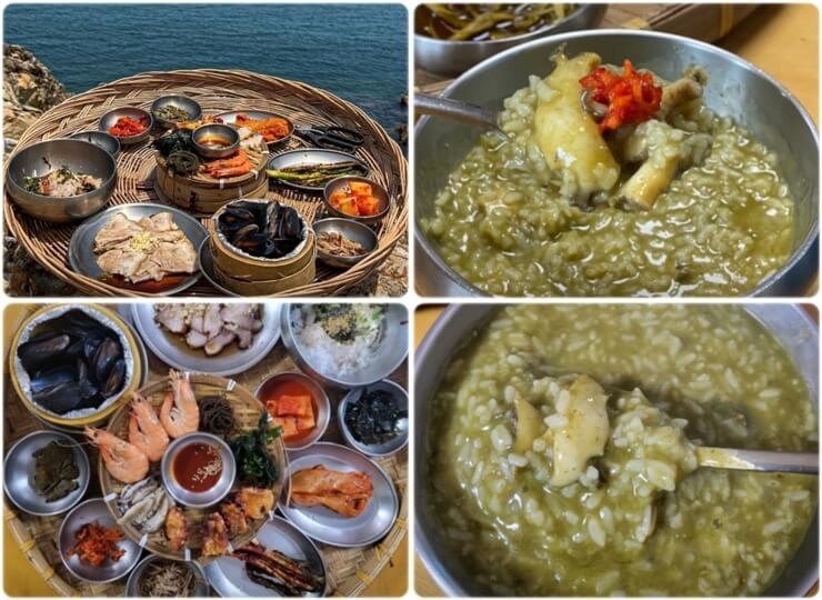 부산 맛집 기장끝집