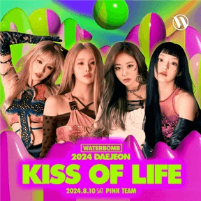 키스오브레프트