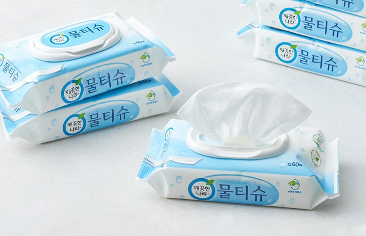 내 차 썬팅 로고 지우기 3 ywAAAAAAQABAAACAUwAOw==