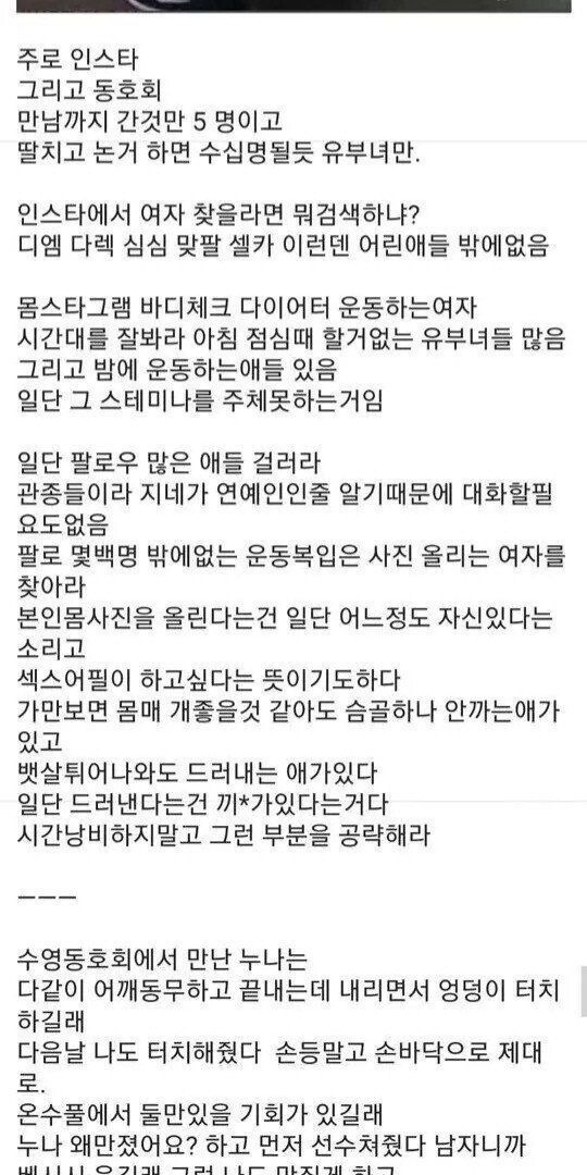 ?scode=mtistory2&fname=https%3A%2F%2Fblog.kakaocdn.net%2Fdn%2F98wwQ%2FbtrE3ab5Zwm%2FmlikhW9C1gXU2FUssLzjyK%2Fimg.jpg