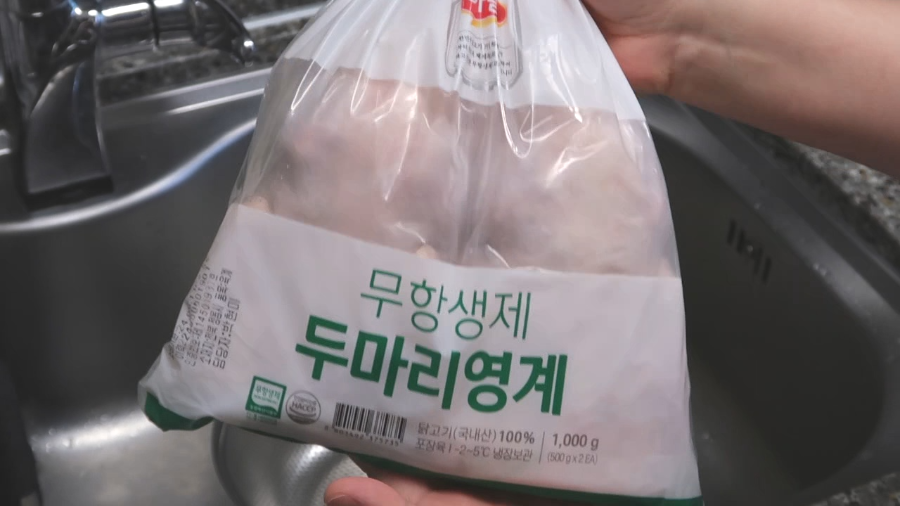 초계무침 황금레시피 더운 날씨에 입맛이 없을 때 복날 음식 추천 2 초계무침 황금레시피-복날-추천