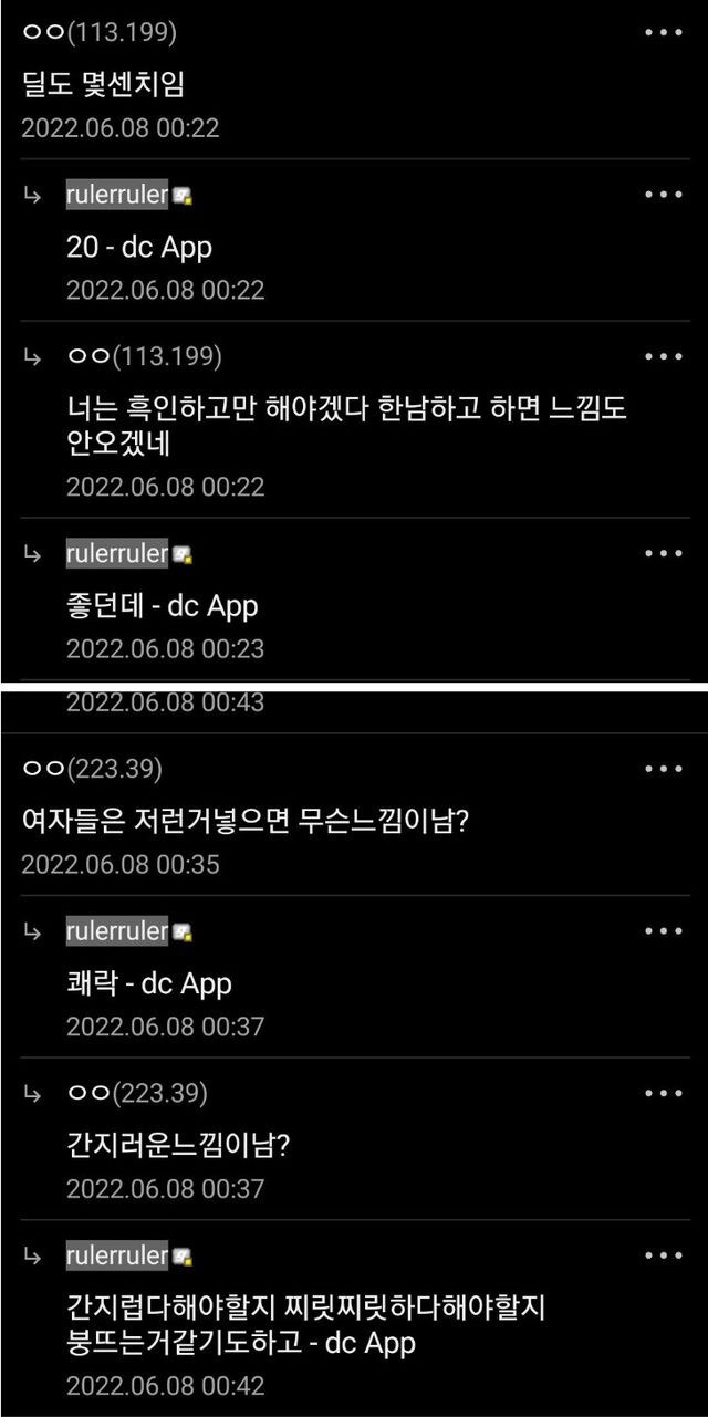 ?scode=mtistory2&fname=https%3A%2F%2Fblog.kakaocdn.net%2Fdn%2F99PJG%2FbtrEtxfo0ZM%2FxwQvDiHnyX1xxknCXARrZk%2Fimg.jpg