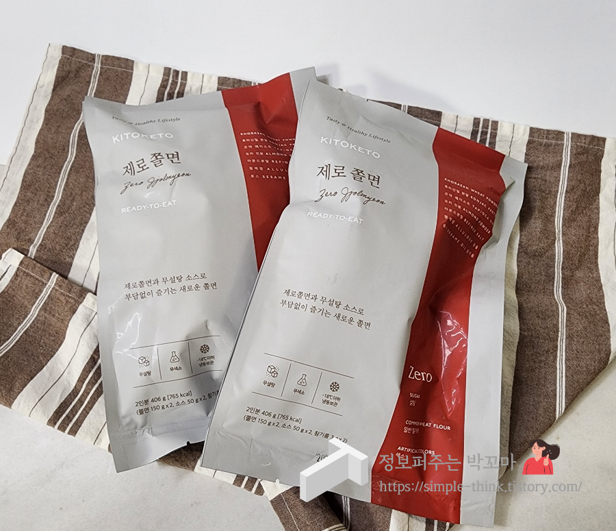 제로쫄면 키토케토 밀가루가 없는 다이어트쫄면 추천합니다 2 제로쫄면-다이어트쫄면-키토케토
