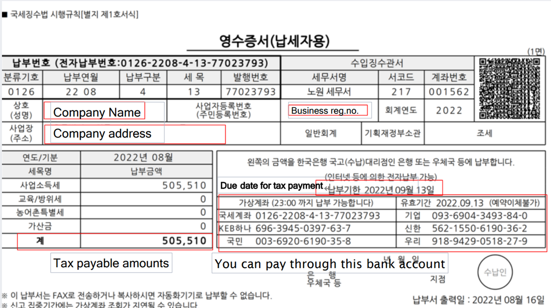 [Payroll]Withholding tax guide [Gtax guide book]