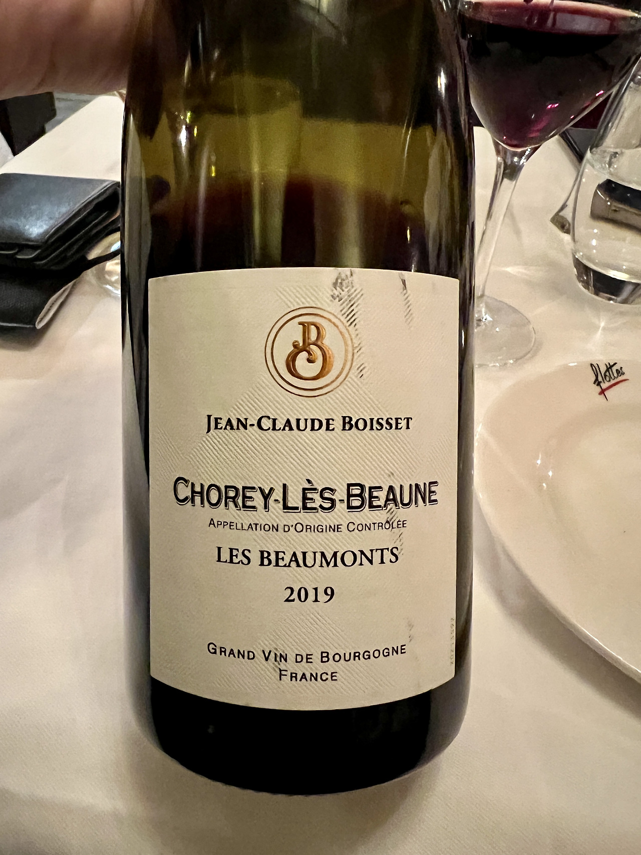 파리 맛집 추천 Brasserie Flottes 콩코드 광장 주변 맛집 인정