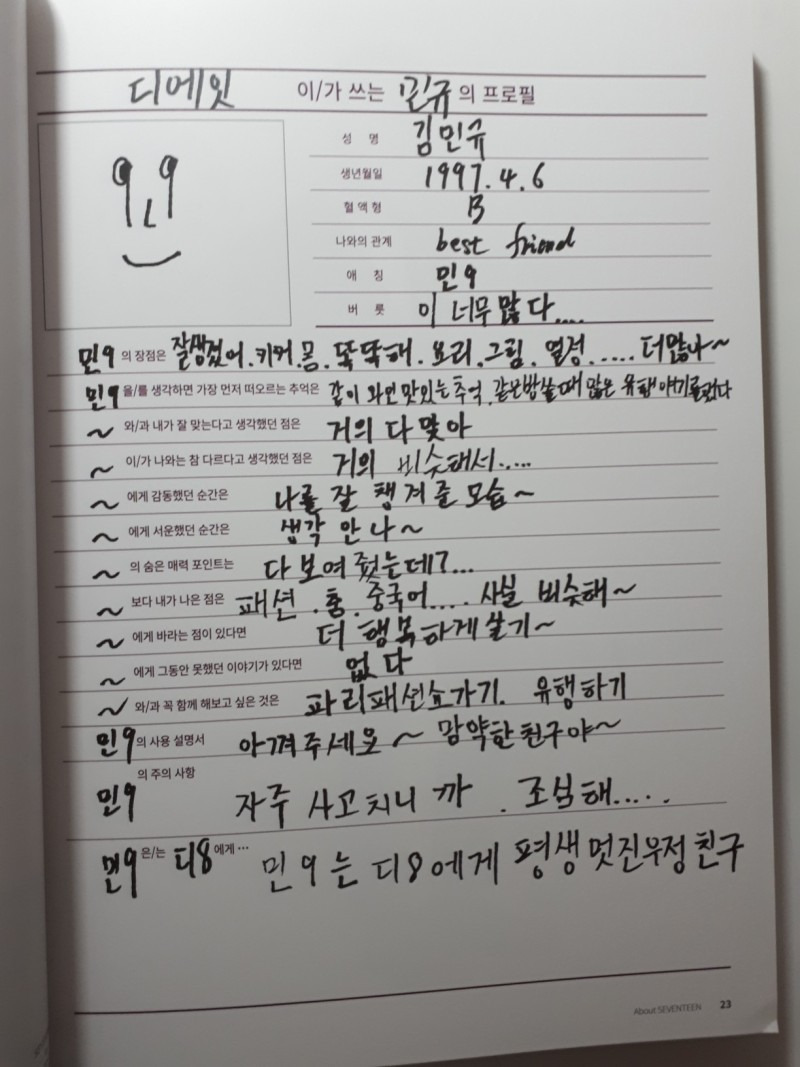 ?scode=mtistory2&fname=https%3A%2F%2Fblo