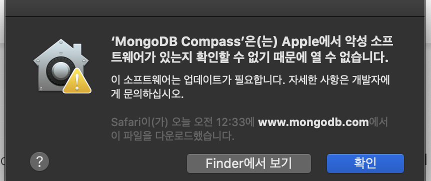 install mongodb compass mac brew