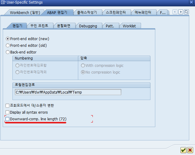 the-abap-program-lines-are-wider-than-the-internal-table