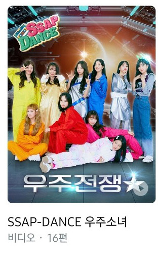 ?scode=mtistory2&fname=https%3A%2F%2Fblo