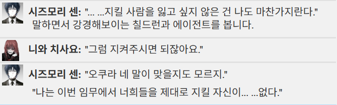 ?scode=mtistory2&fname=https%3A%2F%2Fblog.kakaocdn.net%2Fdn%2F9aQL8%2FbtsOBQ2jTk8%2FDWtRNS9zZHTqfjiSaUHI90%2Fimg.png