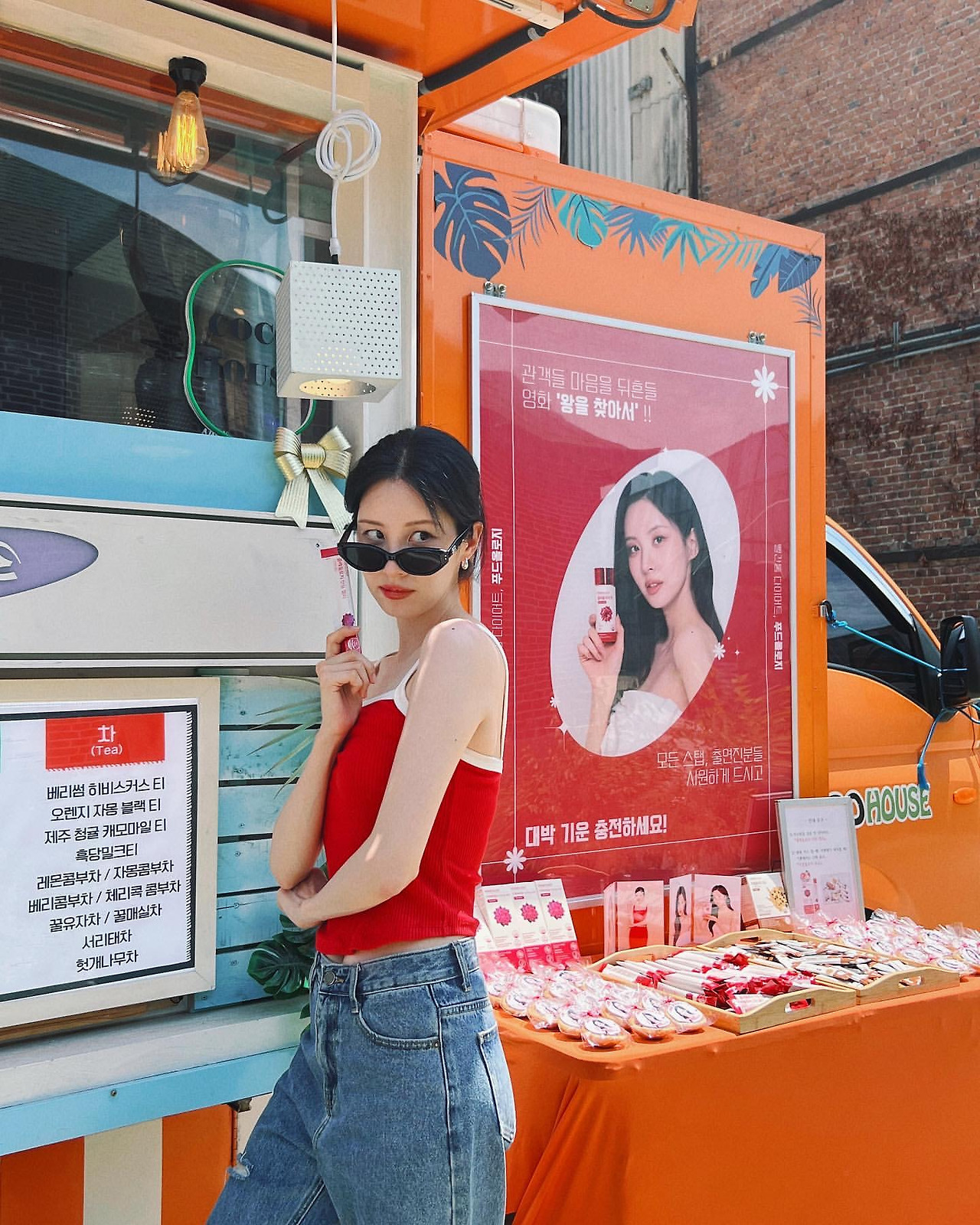 ?scode=mtistory2&fname=https%3A%2F%2Fblo