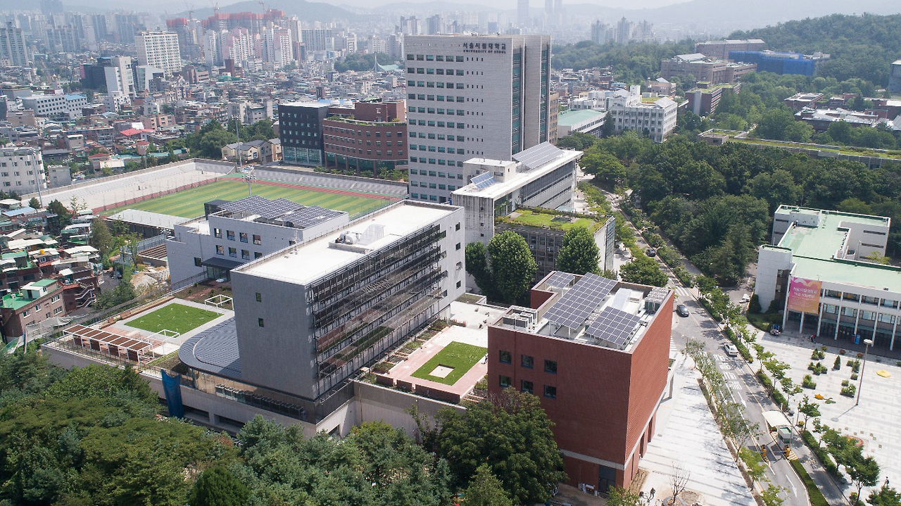 [2022 대학별 수시 분석] 서울시립대