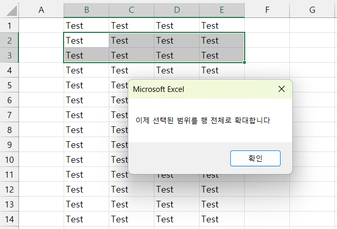 로딩 중...