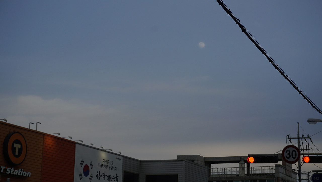 대전 여행 근교 운주계곡 흰여울 쉼터 (전북 완주) 평상 2개 10만원