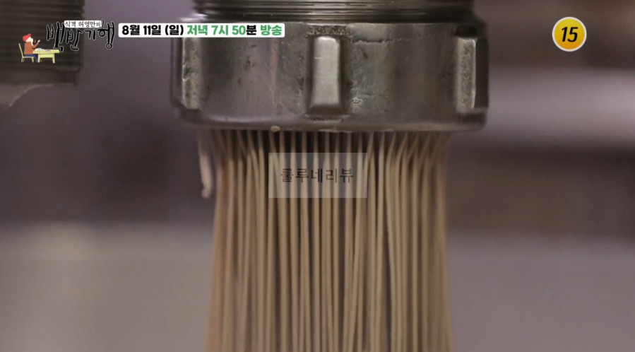 백반기행 평양냉면, 냉제육 먹은 식당 어디? 존박 단골 평양냉면집 서울 논현 2 ywAAAAAAQABAAACAUwAOw==