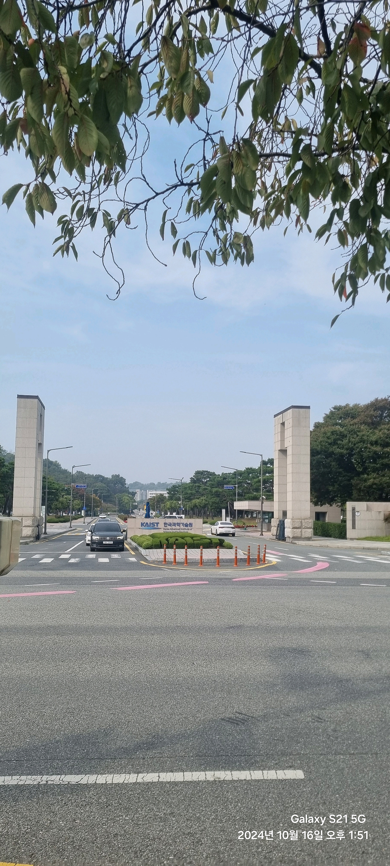 오천자전거길 3일 타고 성심당 대전 여행 (수안보, 소조령, 오창, 대청댐, 갑천, 성심당)