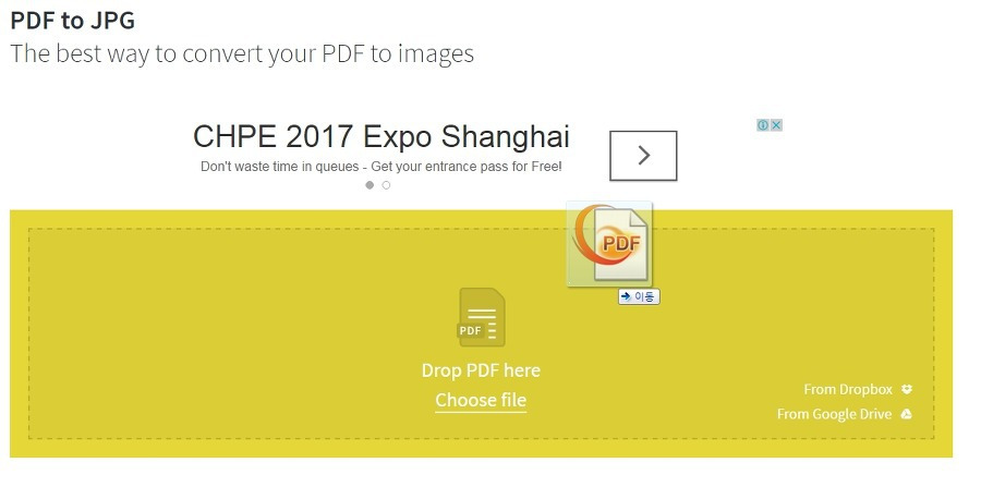 small pdf to jpg