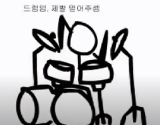 썩던콩(Southern Cross) 듣기/가사/플래시영상 4 ywAAAAAAQABAAACAUwAOw==