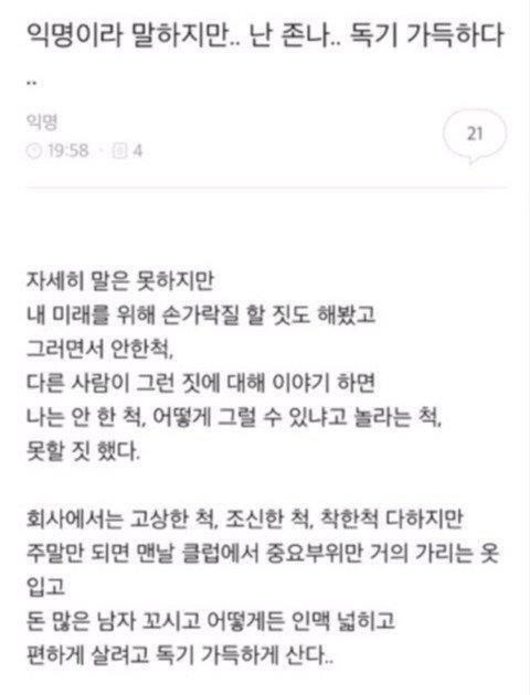 ?scode=mtistory2&fname=https%3A%2F%2Fblo