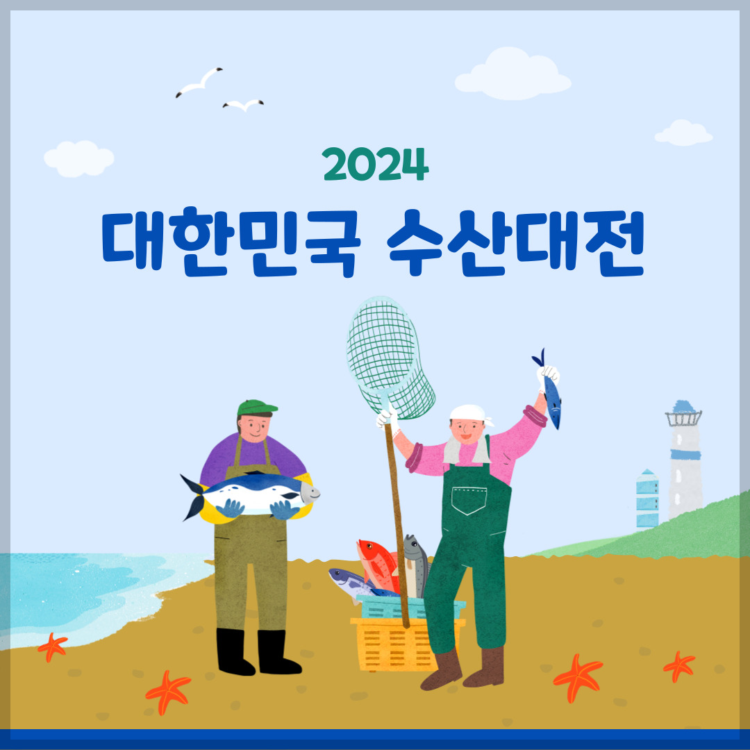 아로스 팝업