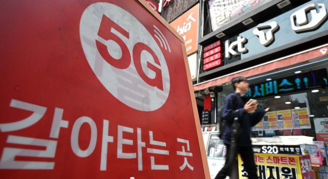 단통법 폐지 수순!? 1 ywAAAAAAQABAAACAUwAOw==