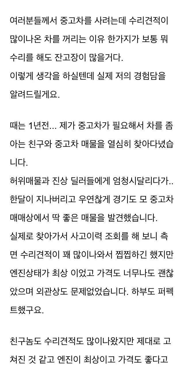 ?scode=mtistory2&fname=https%3A%2F%2Fblog.kakaocdn.net%2Fdn%2FAHEVV%2FbtrD7ES6aiK%2FCgOel5PSRvQscNkV18goXK%2Fimg.jpg