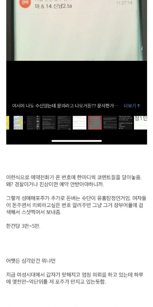 ?scode=mtistory2&fname=https%3A%2F%2Fblog.kakaocdn.net%2Fdn%2FAHPHr%2FbtrHIdX51Ml%2FCtnxNZrK9K97hOOKnxC5ZK%2Fimg.jpg