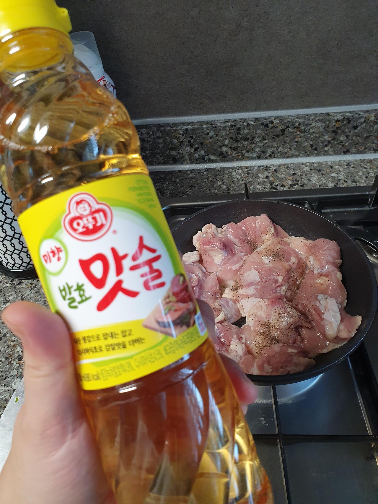 메종드율 소스로 오야꼬동,에그샌드위치 맛있게 만들기 3 ywAAAAAAQABAAACAUwAOw==