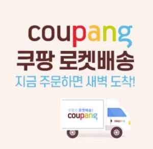 이미지alt태그 입력