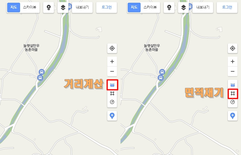자전거 거리 계산