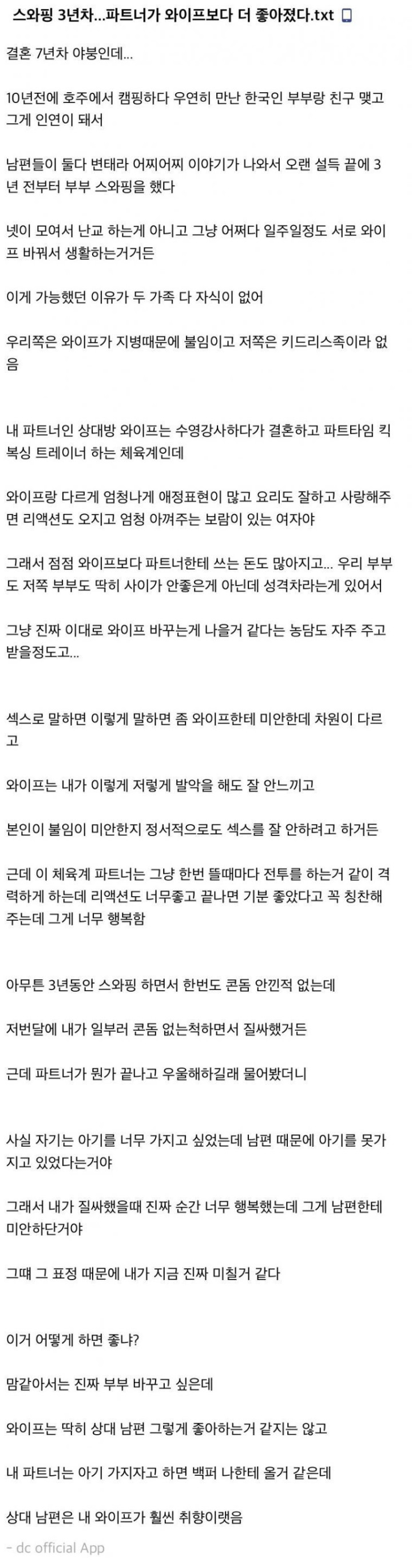 ?scode=mtistory2&fname=https%3A%2F%2Fblog.kakaocdn.net%2Fdn%2FANun8%2FbtrC8dmMTzz%2FrKXAk1fg7MUP7Kktz8fGgk%2Fimg.jpg