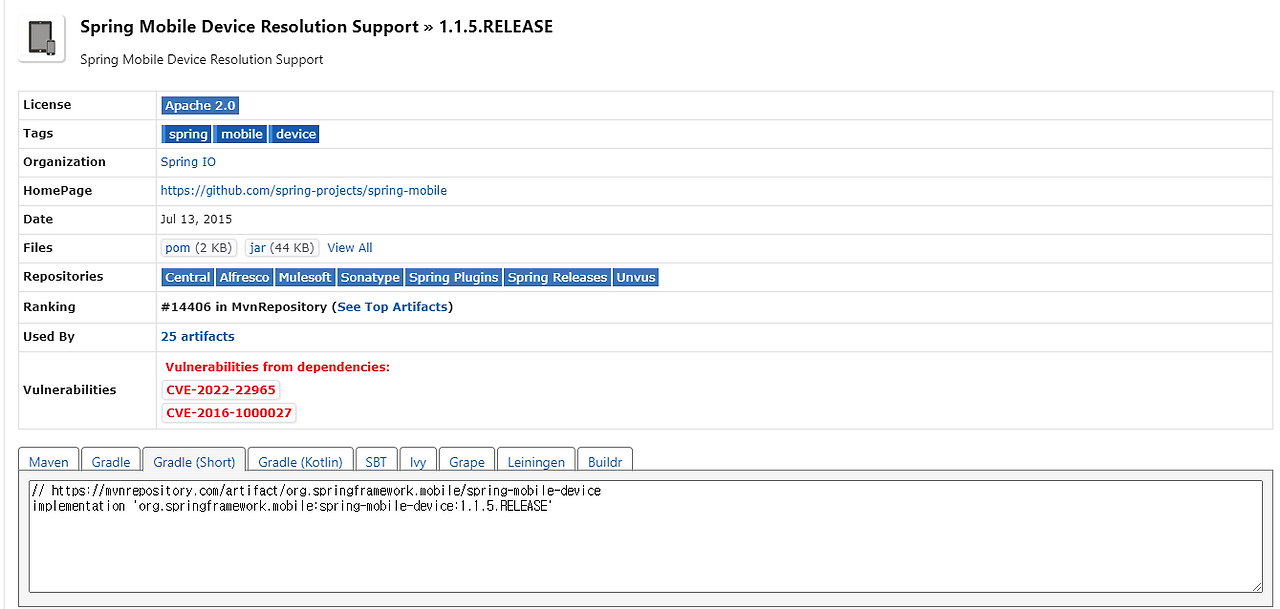 [spring boot+ gradle + intelliJ] aop를 이용한 jsp 모바일 뷰 페이지 분기