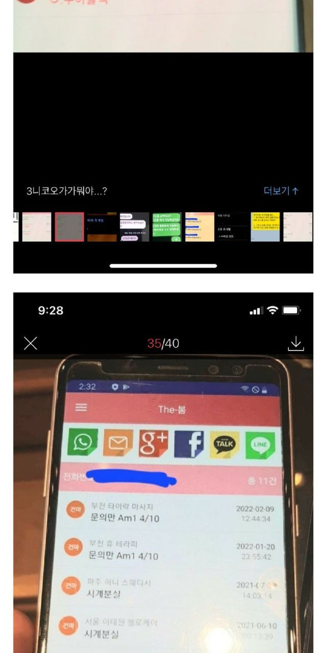 ?scode=mtistory2&fname=https%3A%2F%2Fblog.kakaocdn.net%2Fdn%2FASV3P%2FbtrHIe3LtU9%2FO2OcyR6ofzABsPPl8OvMgk%2Fimg.jpg